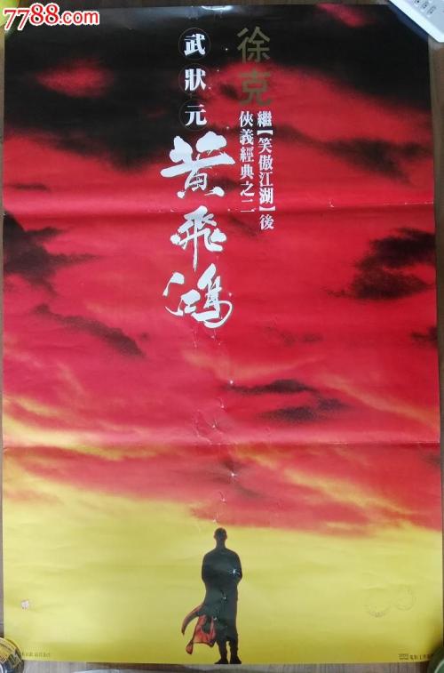 麦克马斯特大学文凭